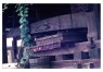 Baumpresse